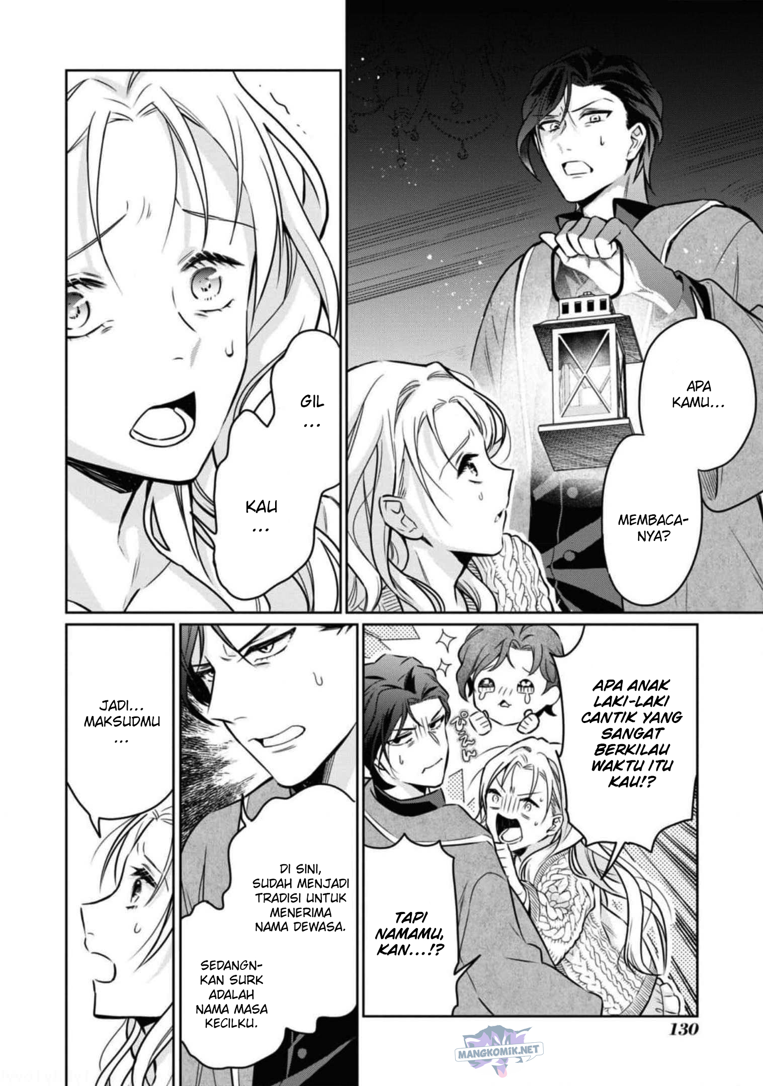 Though I May Be a Villainess, I’ll Show You I Can Obtain Happiness! chapter 37